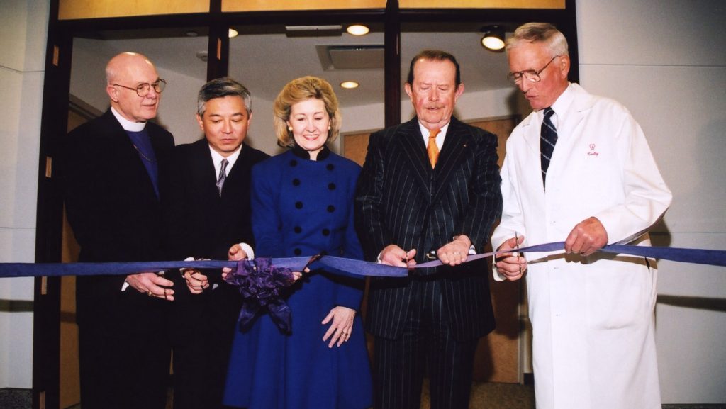 Did You Know? The Denton A. Cooley Building Was Dedicated 20 Years Ago