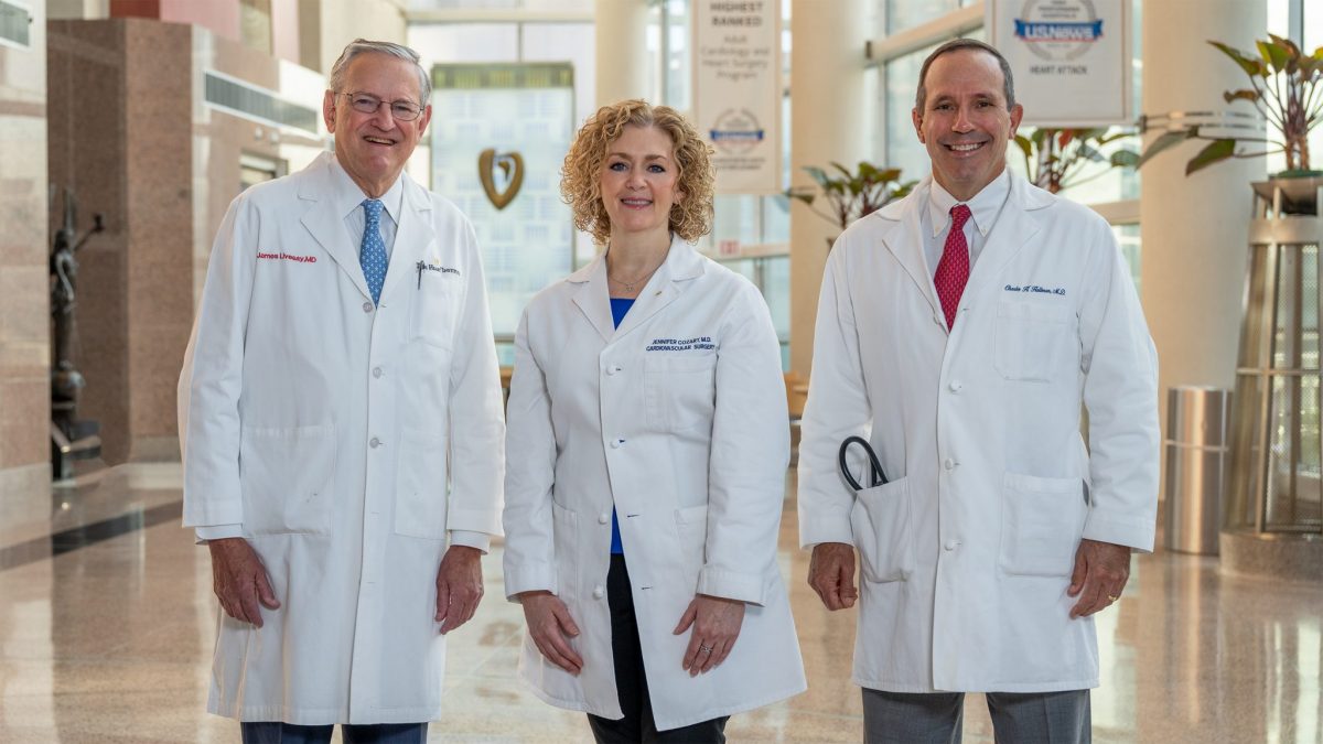The Texas Heart Institute Center for Cardiovascular Care