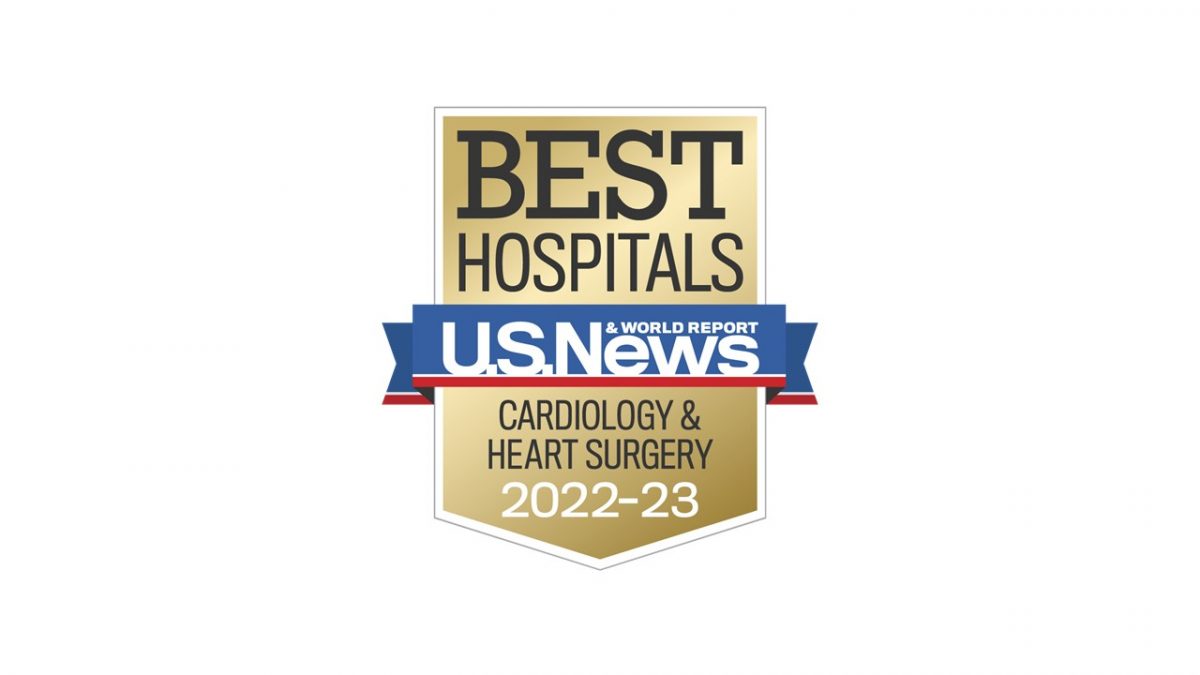 The Texas Heart Institute at Baylor St. Luke’s Medical Center