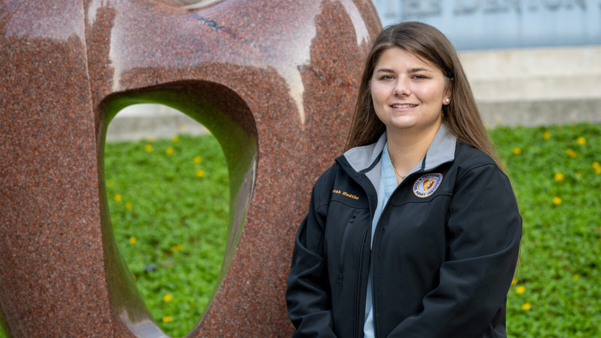 Make a Difference in the Life of a Perfusion Student The Texas Heart